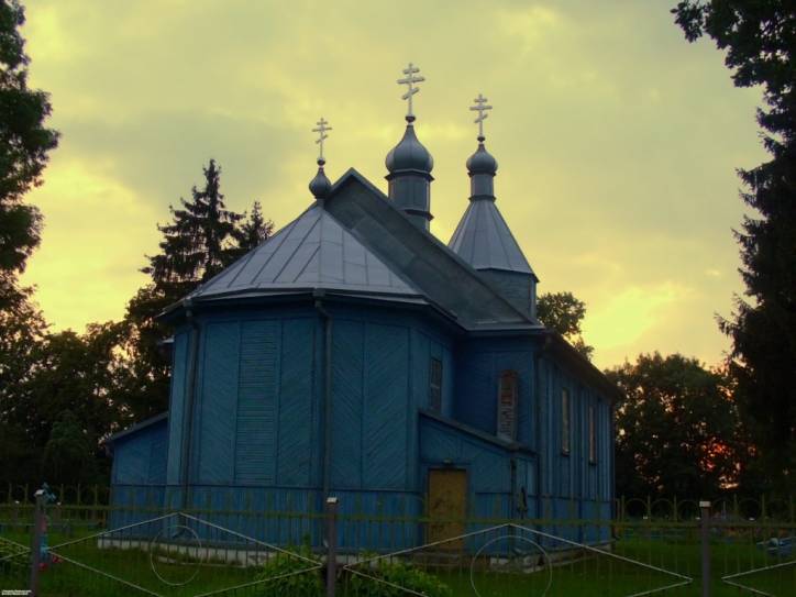 Trascianica. Orthodox church of the Transfiguration